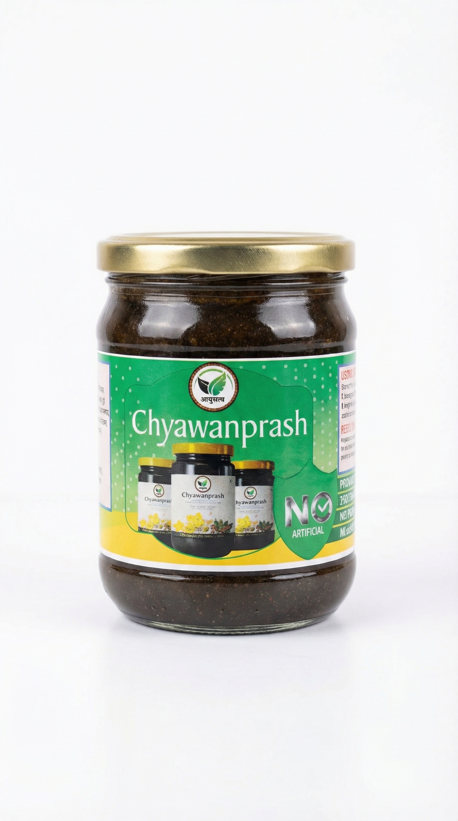 Chyawanprash
